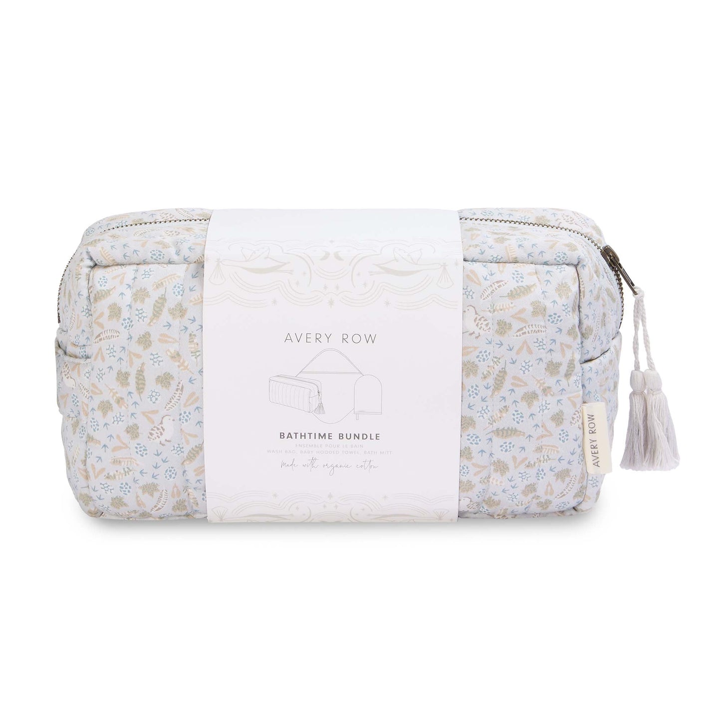 Avery Row Bathtime Bundle New Baby Gift Set - Nature Trail