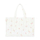 Avery Row Nappy Caddy - Anemone